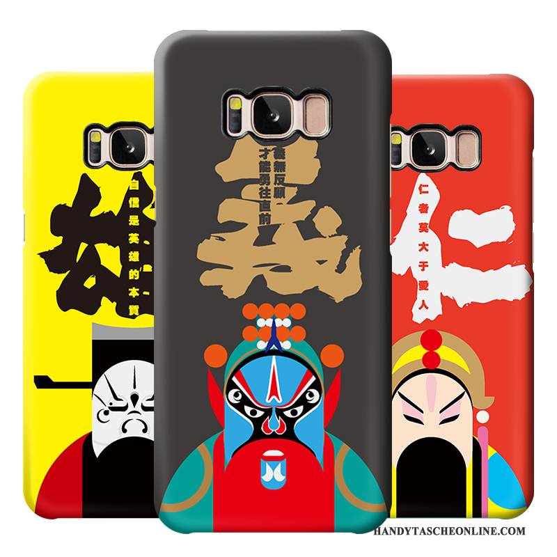 Hülle Samsung Galaxy S8 Farbe Persönlichkeit Trend, Case Samsung Galaxy S8 Schutz Anti-sturz Facebook