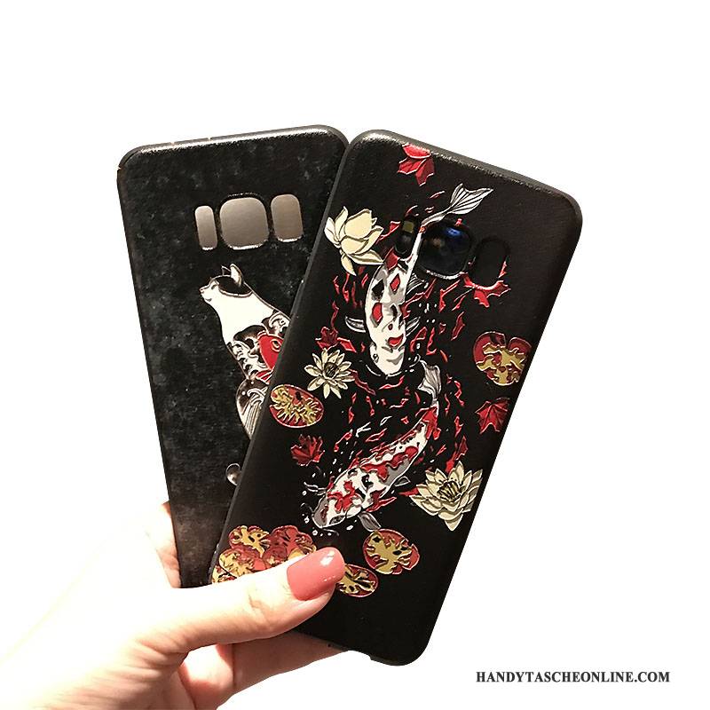 Hülle Samsung Galaxy S8+ Halterung Handyhüllen Wind, Case Samsung Galaxy S8+ Weiche Schwarz Kran