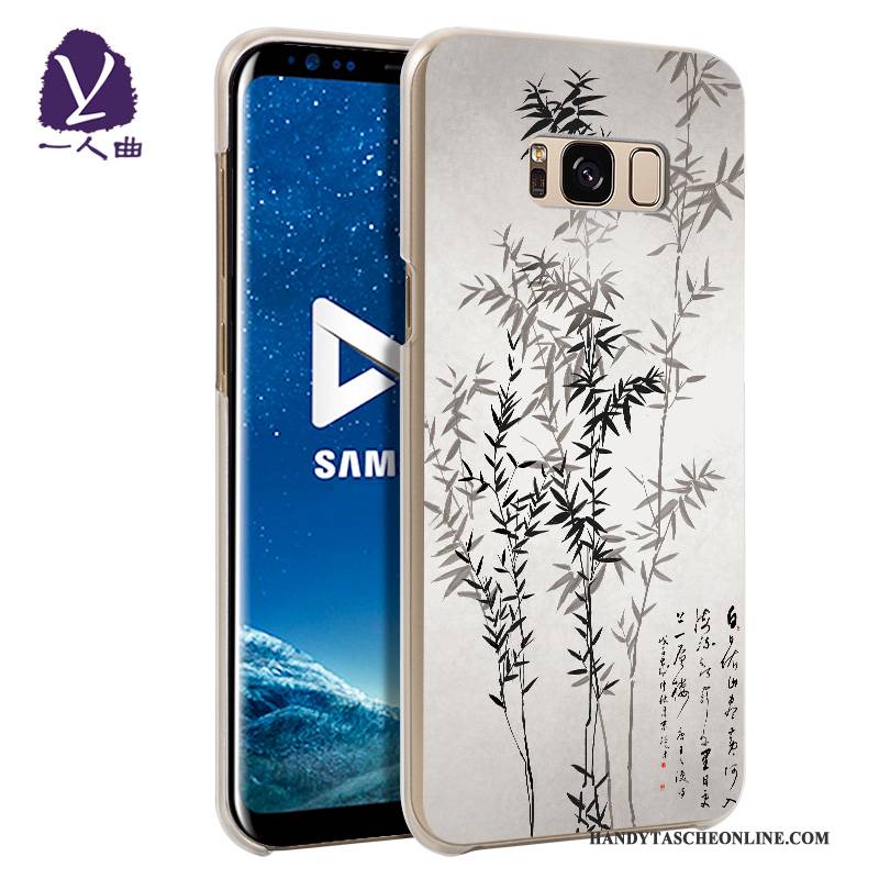 Hülle Samsung Galaxy S8 Kreativ Anti-sturz Persönlichkeit, Case Samsung Galaxy S8 Schutz Schwer Trend