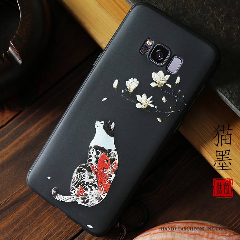 Hülle Samsung Galaxy S8+ Kreativ Trend Schwarz, Case Samsung Galaxy S8+ Silikon Neu Persönlichkeit