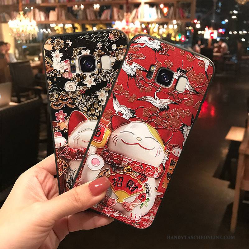 Hülle Samsung Galaxy S8+ Silikon Handyhüllen Rot, Case Samsung Galaxy S8+ Katzen Reichtum