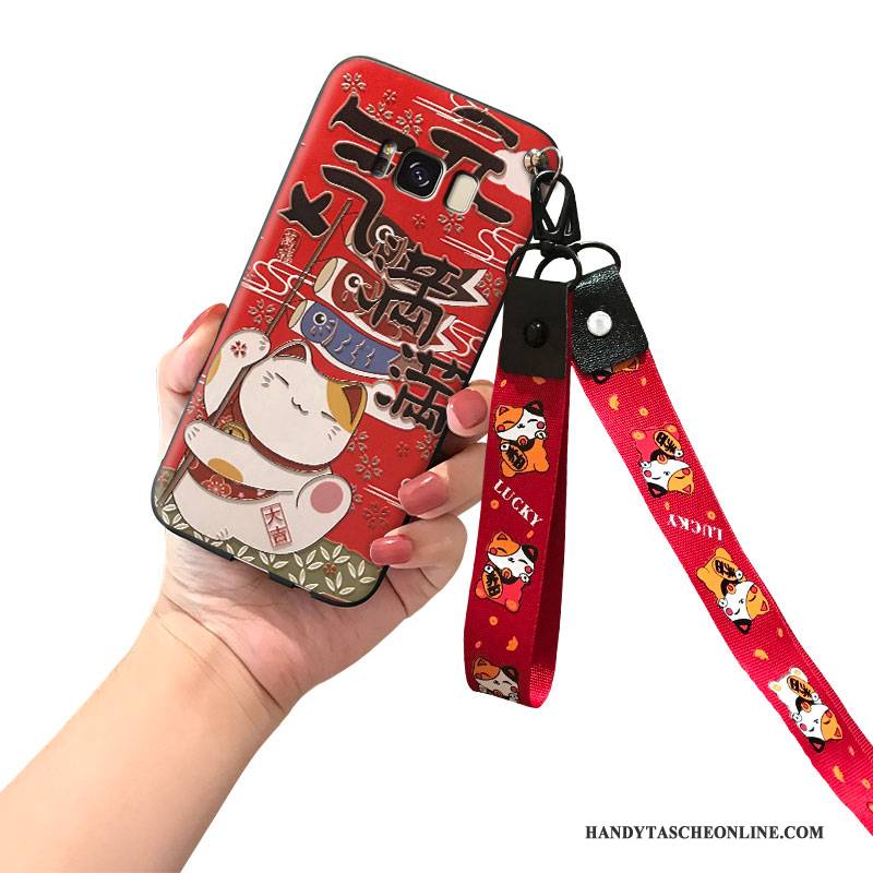 Hülle Samsung Galaxy S8+ Silikon Katzen Lang, Case Samsung Galaxy S8+ Rot Nette