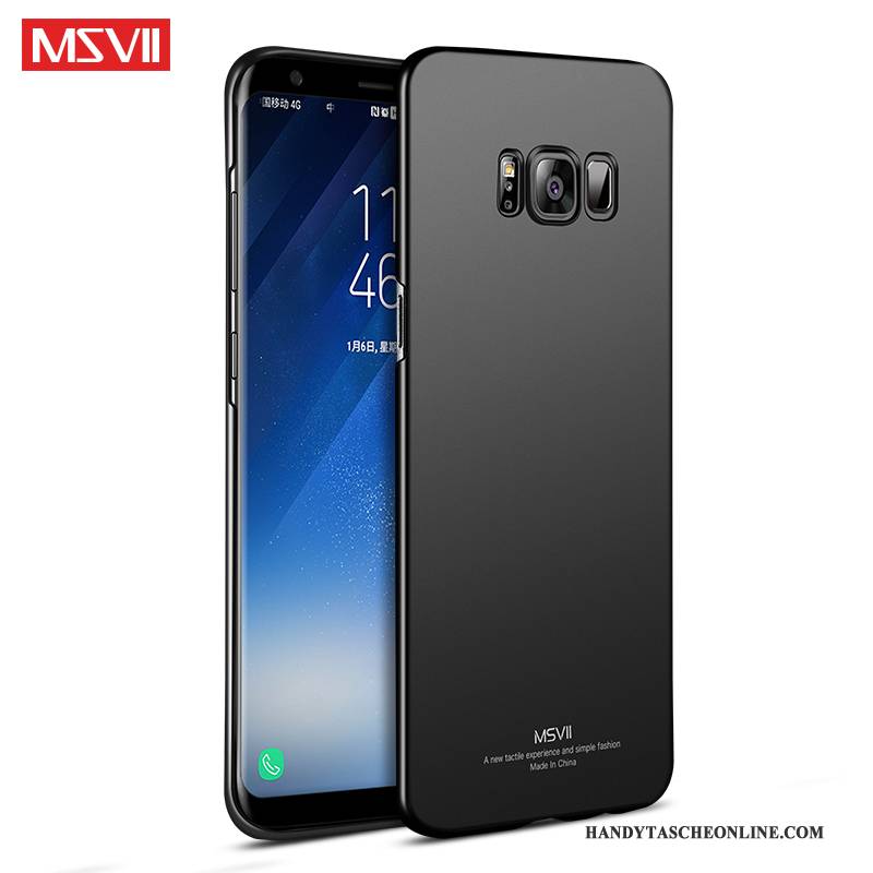 Hülle Samsung Galaxy S8 Silikon Nubuck Schlank, Case Samsung Galaxy S8 Taschen Handyhüllen Anti-sturz