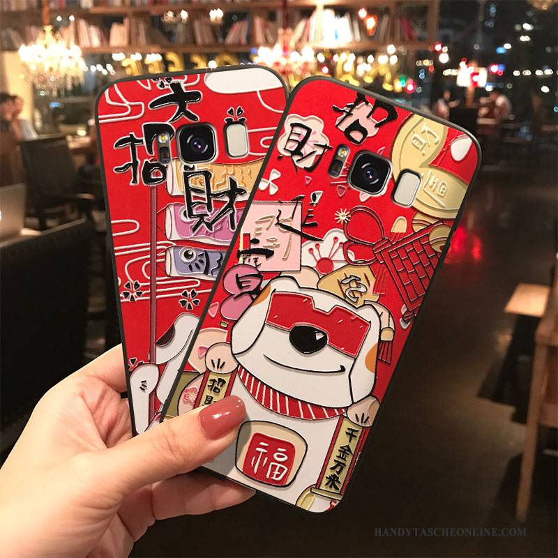 Hülle Samsung Galaxy S8 Silikon Reichtum Rot, Case Samsung Galaxy S8 Trend Hängende Verzierungen