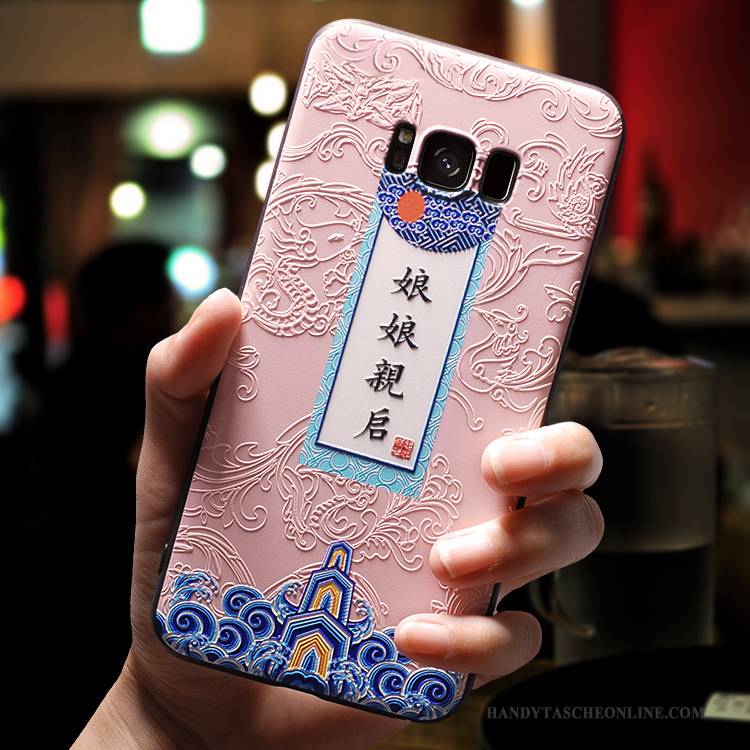 Hülle Samsung Galaxy S8 Taschen Handyhüllen Rosa, Case Samsung Galaxy S8 Kreativ Persönlichkeit Liebhaber