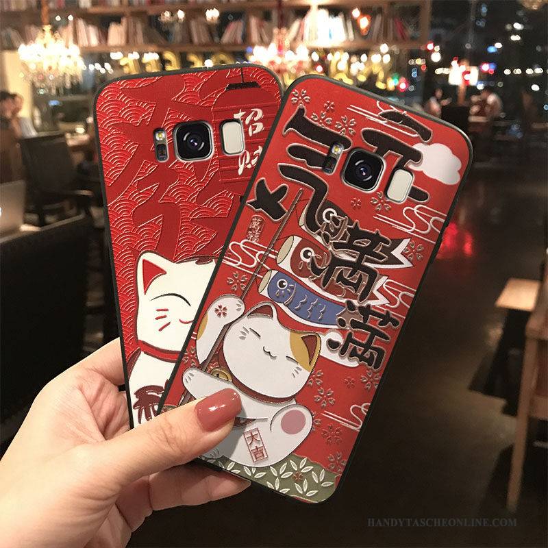 Hülle Samsung Galaxy S8+ Taschen Katzen Rot, Case Samsung Galaxy S8+ Silikon Reichtum Handyhüllen