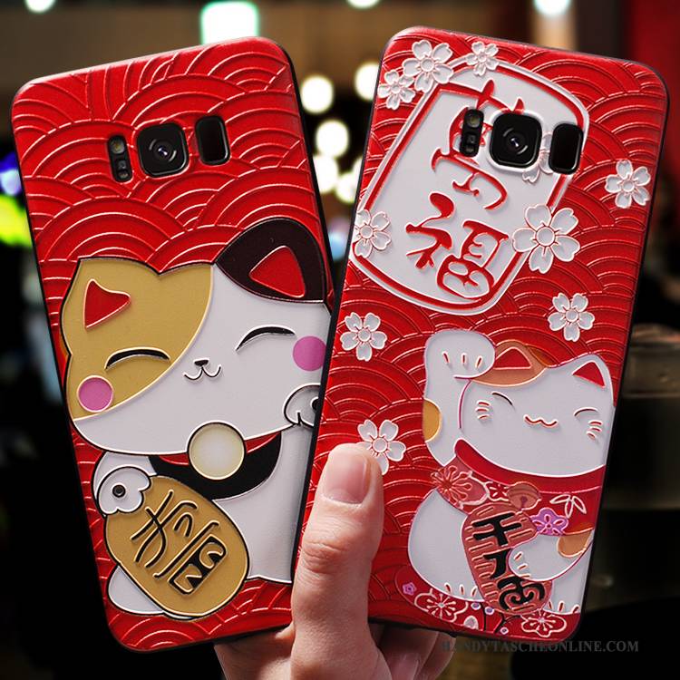 Hülle Samsung Galaxy S8+ Weiche Persönlichkeit Reichtum, Case Samsung Galaxy S8+ Kreativ Rot Trendmarke